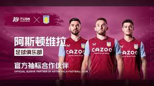 并带出成绩 并带出成绩